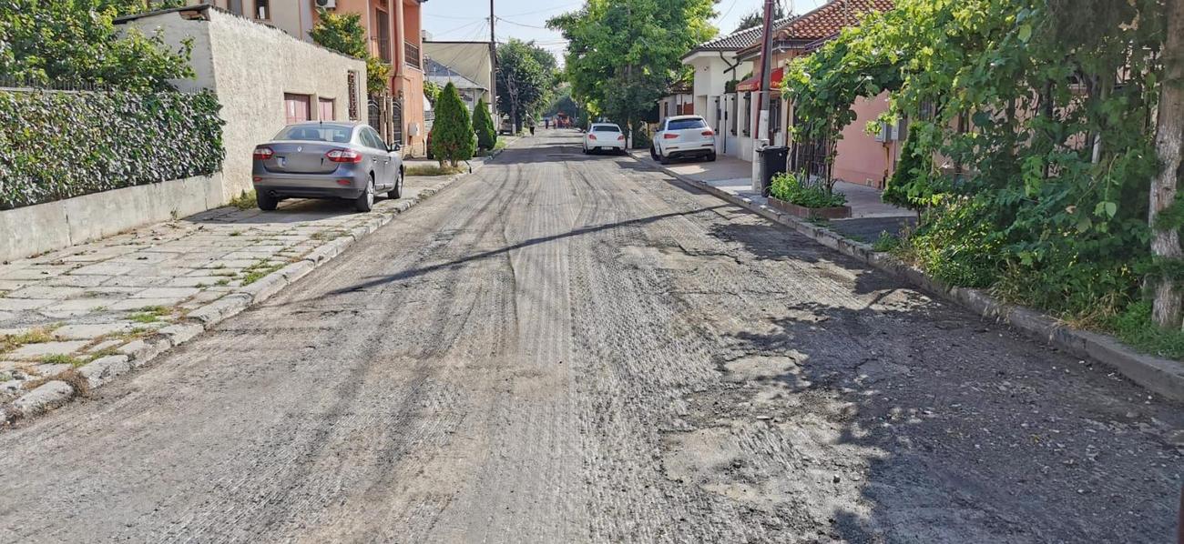strada Mărășești (1)