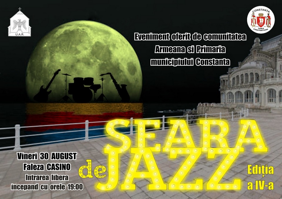 Seara de Jazz site